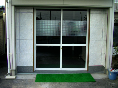 SANYO DIGITAL CAMERA