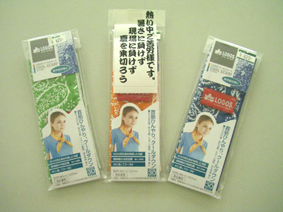 現場での熱中症対策