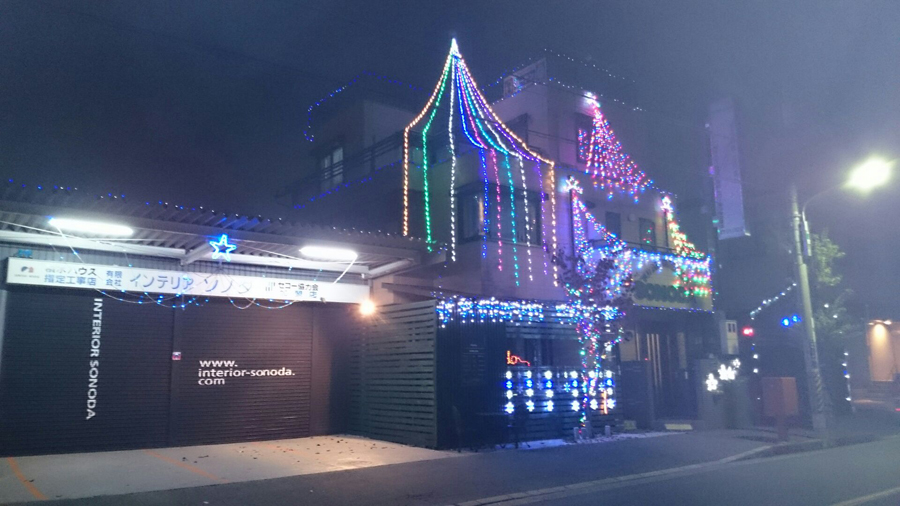 2014イルミネーション