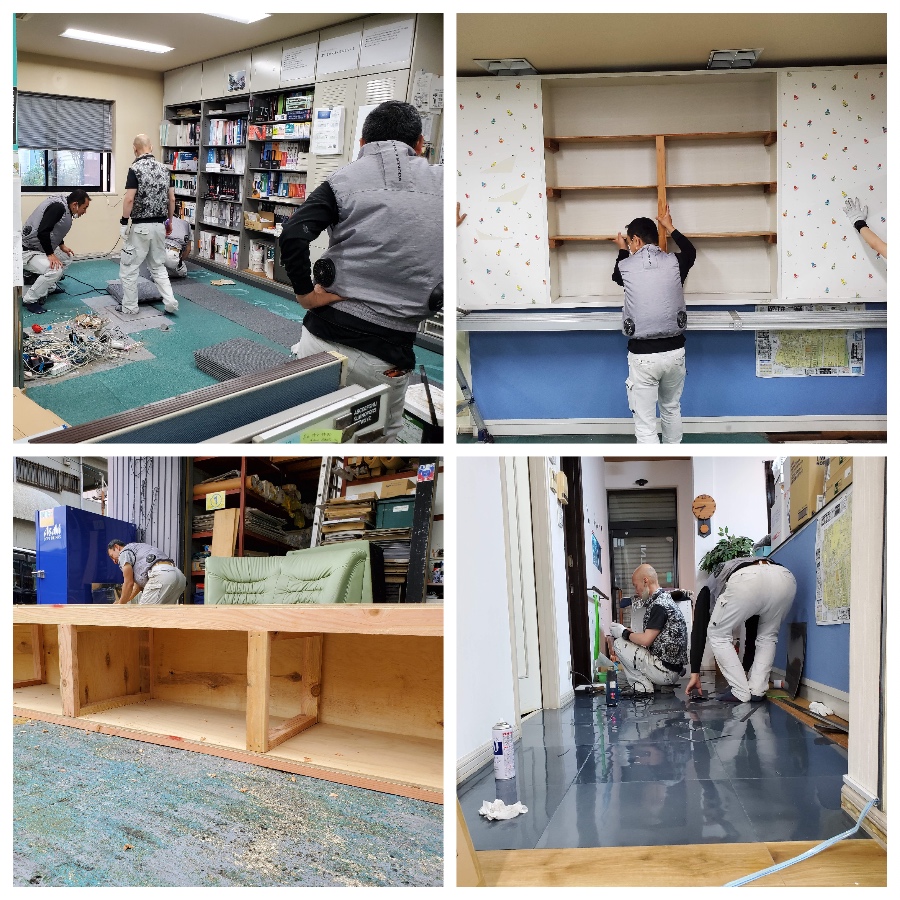 改装工事スタート