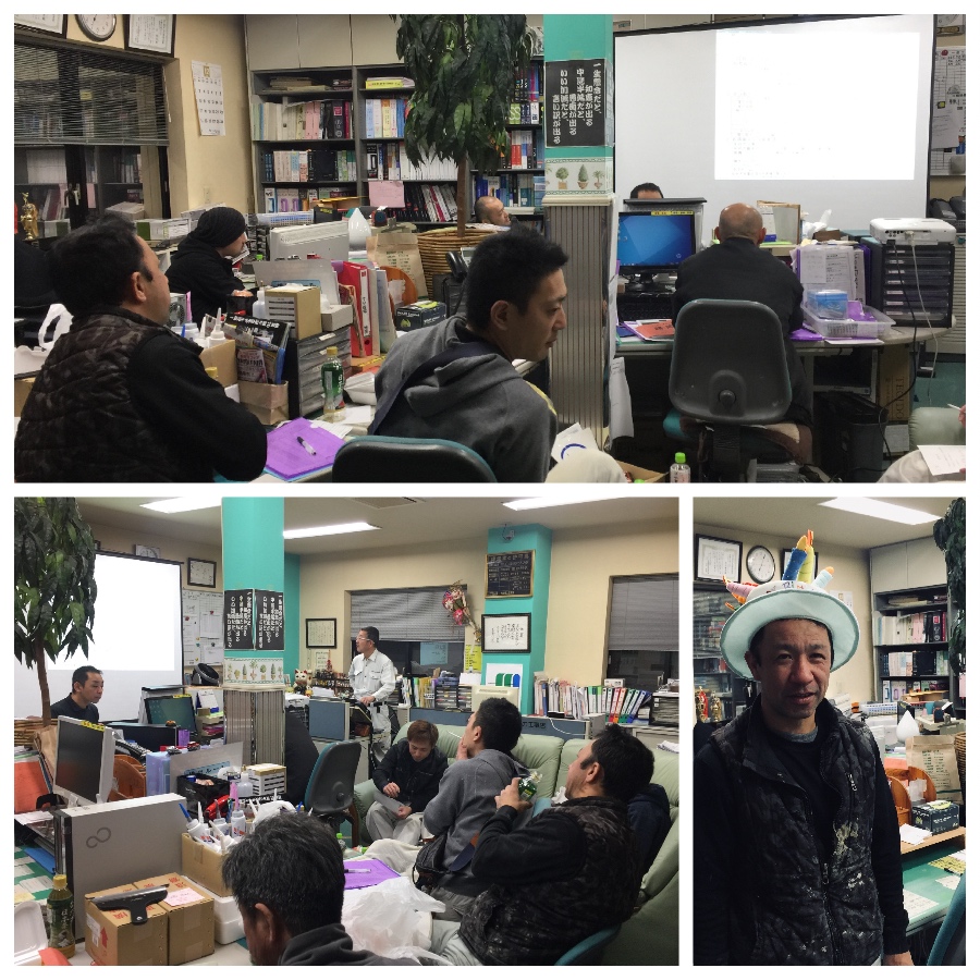 2018年12月職方ミーティング