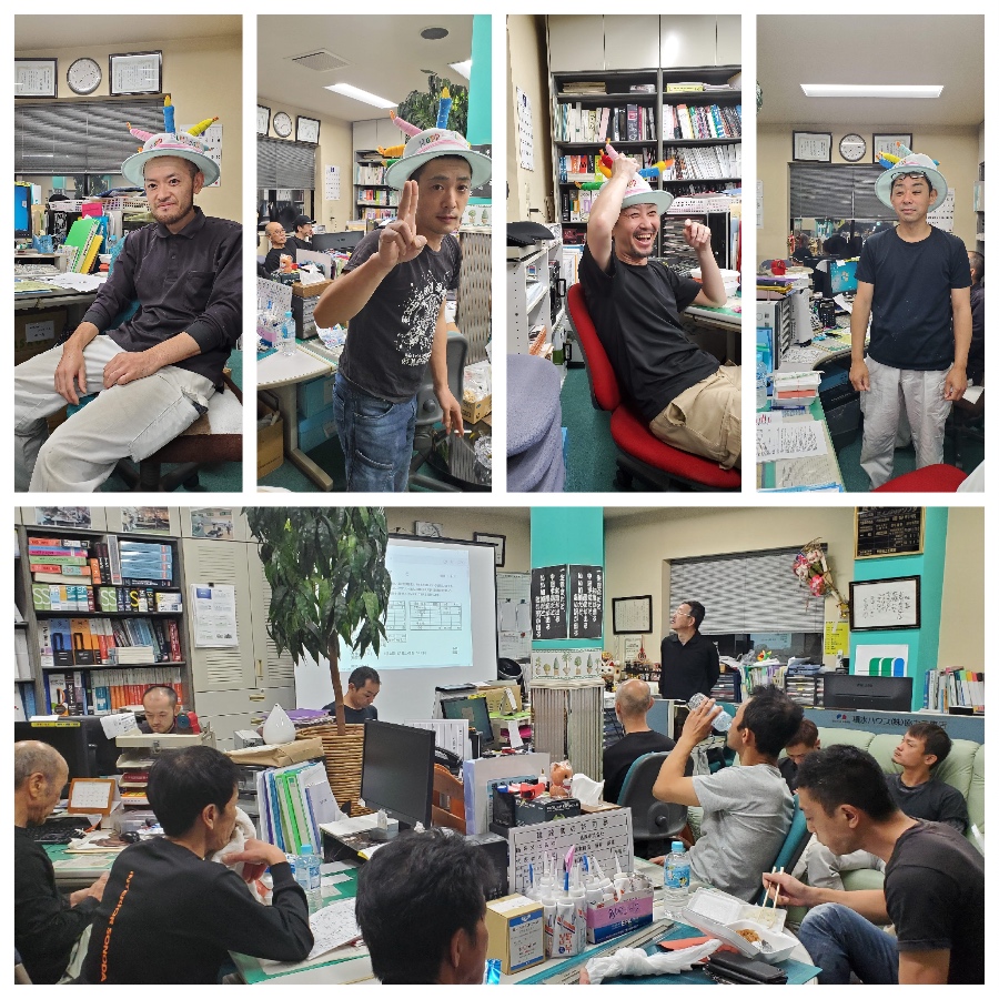 2019年7月職方ミーティング