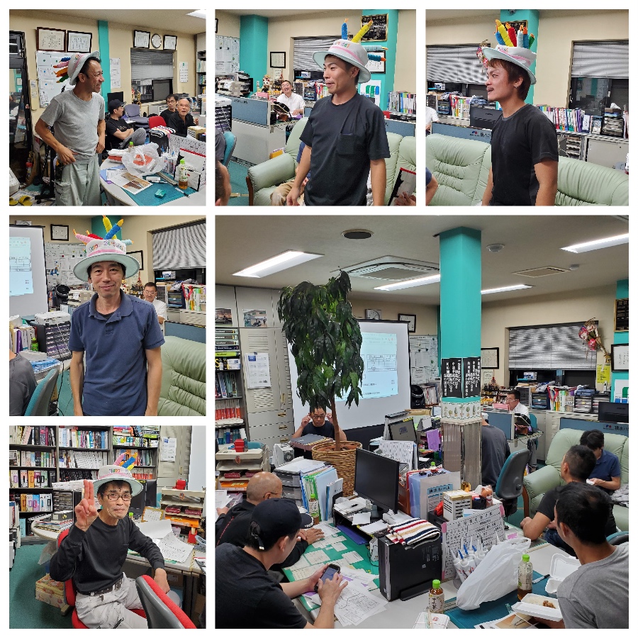 2019年10月職方ミーティング