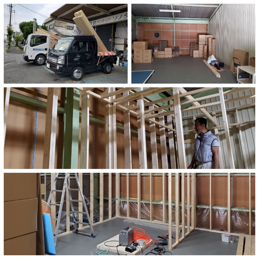 (株)いのうえ商店新事務所工事1