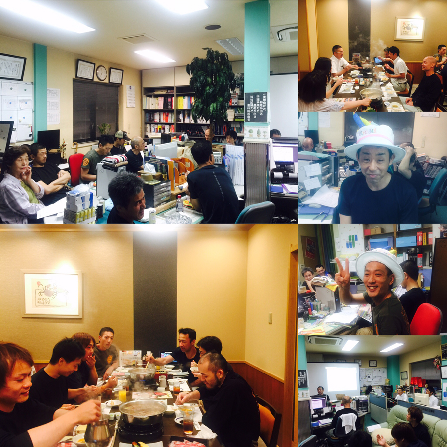 2017年7月職方会議