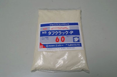 ニットー(株)のNSタフクラック・P