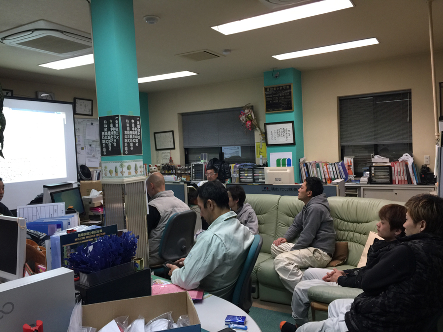 2016年12月職方ミーティング