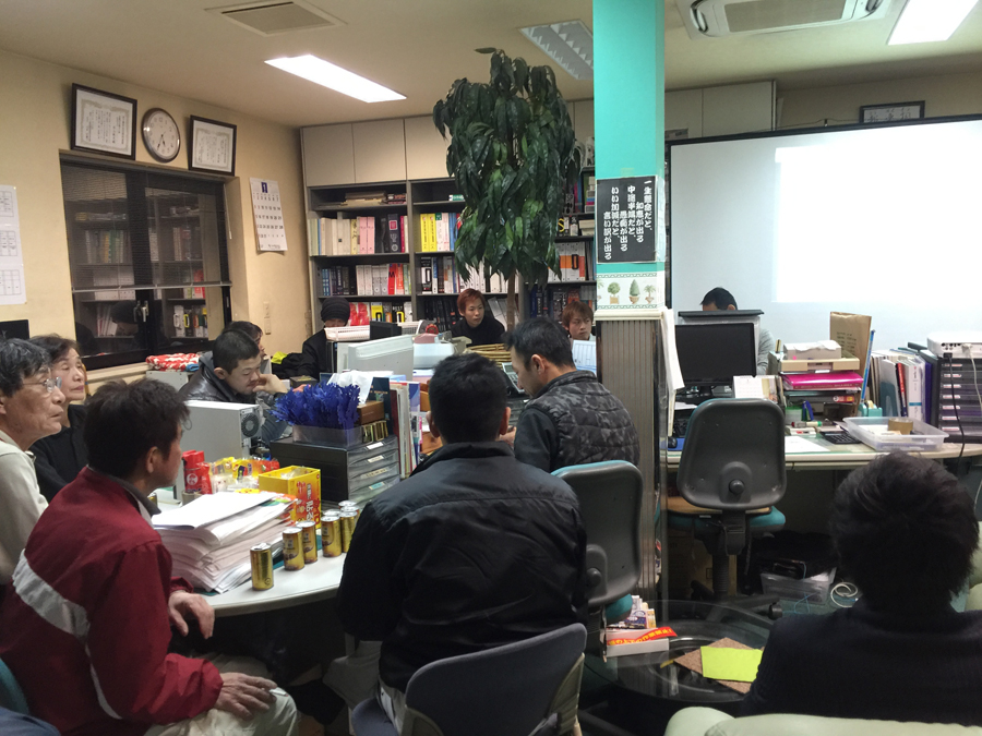 2017年1月職方会議