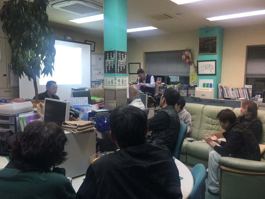 2017年3月職方会議