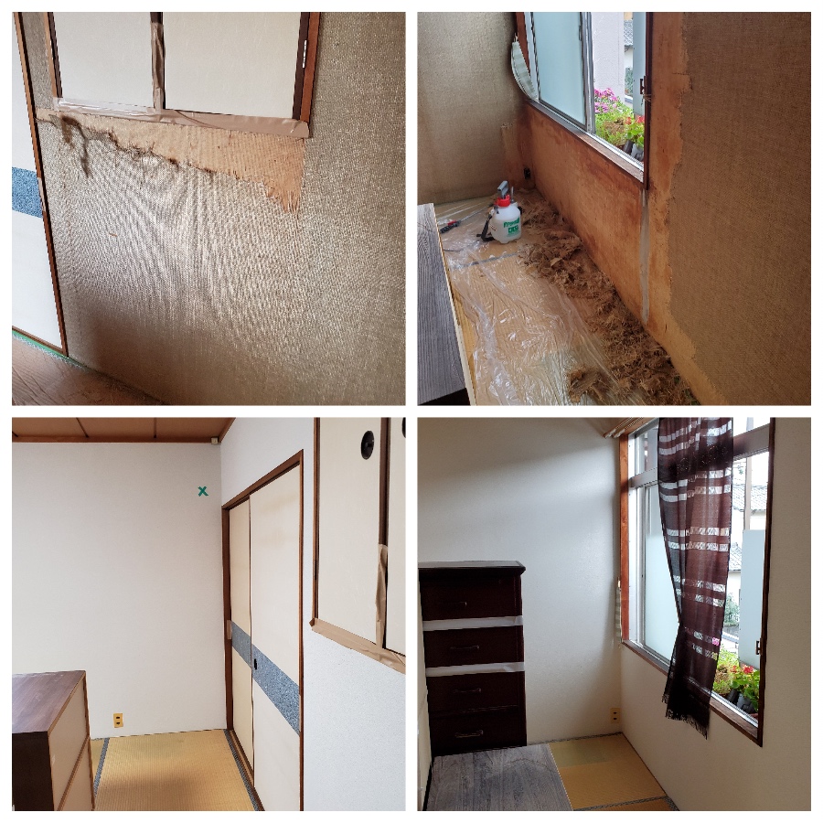 アンダリアクロスの貼替え