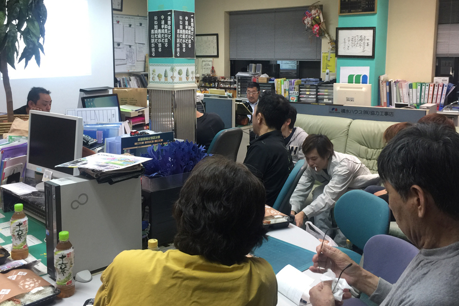 2017年5月職方会議