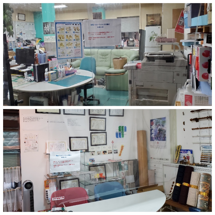 新型コロナウィルス対策01