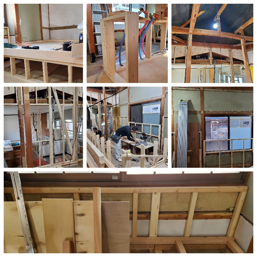 コミュニティハウス八丁目が出来上がるまでvol.3