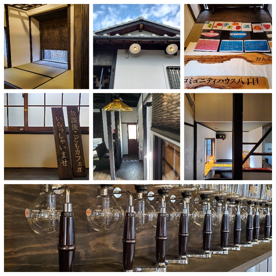 コミュニティハウス八丁目が出来上がるまでvol.7