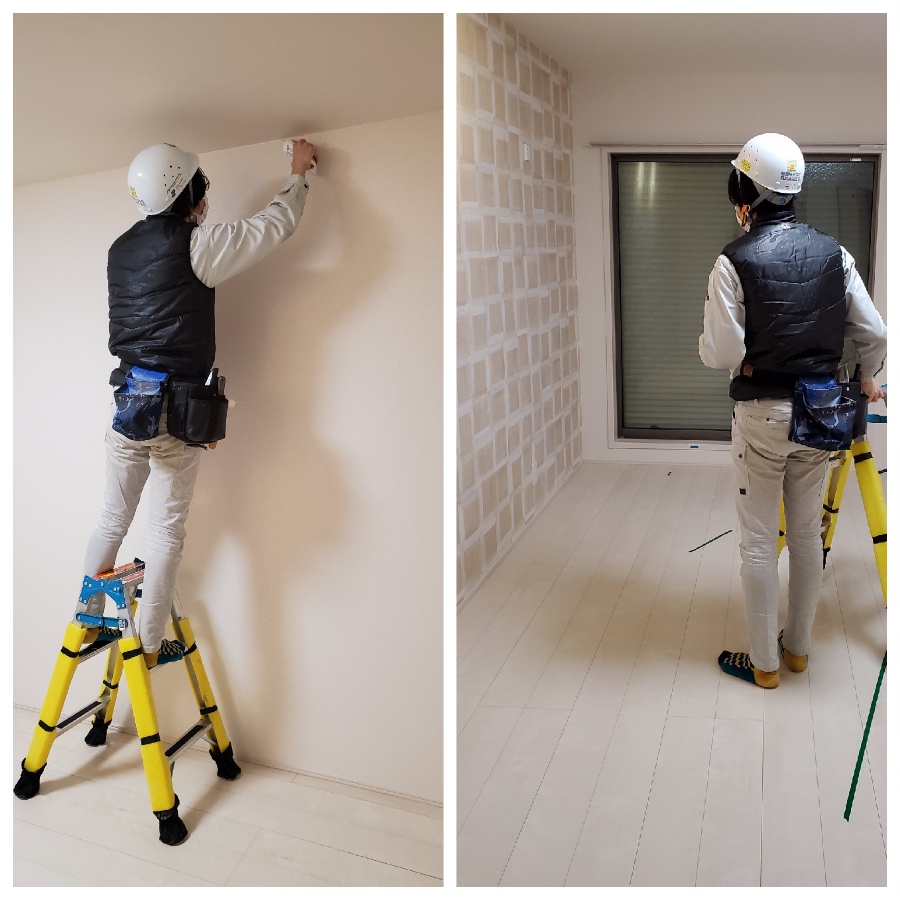 集合住宅手直し