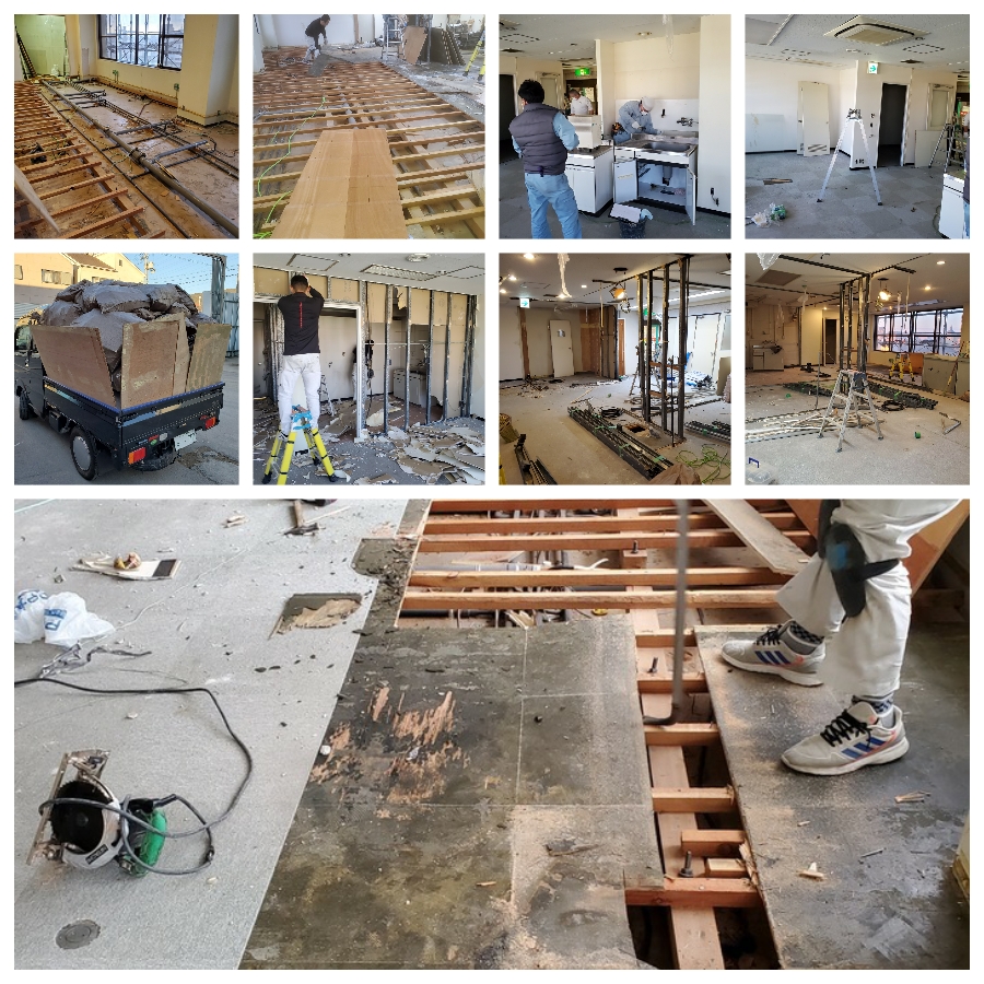 解体工事から仕上げ工事01