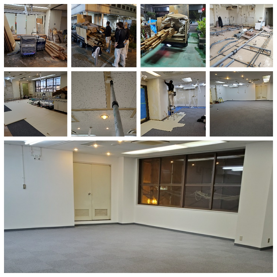 解体工事から仕上げ工事02