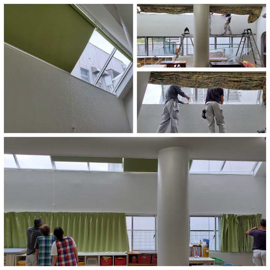 傾斜窓ロールスクリーン取付