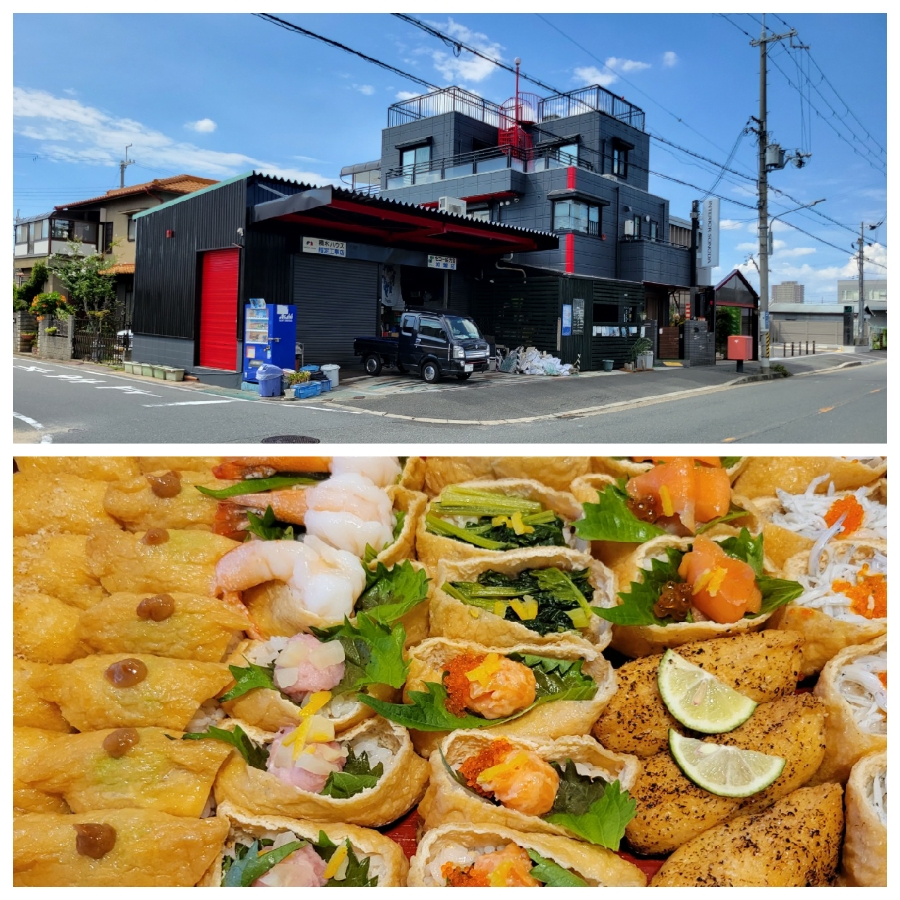 工事完了、お披露目