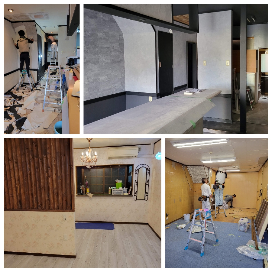 リフォーム工事のようす